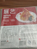 展艺油炸食品吸油纸100张汉堡薯条手抓饼煲汤滤油吸油烘焙用纸新年 实拍图