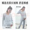 爱宝适月子服上衣秋冬哺乳衣纯棉横开口喂奶衣孕产妇家居服M327蓝色XXL 实拍图