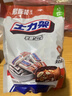 士力架 半糖劲脆巴旦木黑巧克力 袋装500g 休闲零食 糖果  生日礼物   实拍图