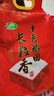 十月稻田 2025年新米 长粒香大米 10斤（东北大米 香米 5公斤/十斤） 实拍图