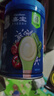嘉宝（GERBER）混合蔬菜营养谷物高铁米粉宝宝辅食米糊250g 6月龄+100%真验厂 实拍图