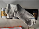 一只鱼袜子男士10A级抗菌防臭秋冬季运动袜中筒长袜休闲棉袜情人节礼物 实拍图