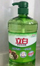 立白茶籽洗洁精2.9kgA类去污99%除菌去油不伤手洗涤灵洗碗液随机发货 实拍图