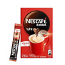 雀巢（Nestle）醇品速溶美式黑咖啡0糖0脂*运动健身燃减防困20包*1.8g 实拍图