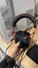 极度未知（HYPERX）飓风2飓风3系列电竞游戏耳机头戴式 fps吃鸡耳麦降噪麦克风 原金士顿cloud2电竞耳机 飓风2-黑红【7.1虚拟环绕声】 实拍图