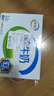 伊利纯牛奶 250ml*16盒 全脂牛奶 年货礼盒装 11月底产 实拍图