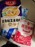 好人家靓汤酸菜鱼调料 猪骨白汤熬制一料多用料包300g 2-3人份 实拍图