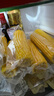 十月稻田 黄甜糯玉米 8根 3.52斤 真空包装 东北粘玉米棒 低脂早餐 实拍图