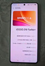 vivo iQOO Z10 Turbo+ 12GB+256GB 云海白 天玑9400+旗舰芯 8000mAh超薄蓝海电池 国家补贴 电竞手机 实拍图