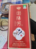 浏阳河酒 星二代M10 清香42度白酒 475ml*6瓶整箱装 过年送礼 实拍图