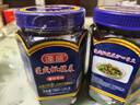 蓬盛 酱腌菜 香港橄榄菜 加量大瓶装下饭菜咸菜佐餐榨菜900g 潮汕特产 实拍图
