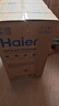 海尔（Haier）国家补贴电热水器60升 小红花JH9 无垢鲜活水净肤洗 JH7升级款 3D巨能洗 3300W瞬热家用储水式 实拍图
