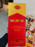 剑南春水晶剑 52度 558ml 单瓶装 浓香型白酒 加量不加价 年货送礼 实拍图