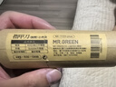 MR.GREEN德国指甲刀套装工具大小号指甲剪刀进口不锈钢指甲钳Mr-1133Plus 实拍图