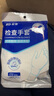 振德一次性手套PE日用医用检查换药卫生检查手套 家用清洁 L码100只 实拍图