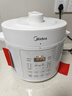 美的（Midea）【自营年货】官方0涂层电压力锅高压5L双胆家用 全自动智能预约开盖煮MY-E5622小米电饭煲4-6人 实拍图
