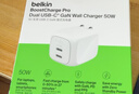 贝尔金（BELKIN）苹果充电器 50W氮化镓双口Type-C充电头 iphone手机快充头苹果17充电器 ZSP零耗智芯 实拍图