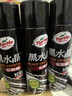 龟牌（Turtle Wax）黑水晶轮胎釉轮胎光亮剂(321001*3)650ml轮胎蜡清洁上光养护剂 实拍图