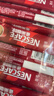 雀巢（Nestle）1+2原味速溶咖啡粉15g*100条 袋装 （新老包装随机发货） 微研磨  实拍图