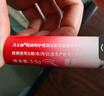 凡士林【热卖榜TOP1】润唇膏3.5g白桃味淡化唇纹滋润口红打底 情人节 实拍图