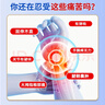 同仁堂腱鞘炎贴手腕腱鞘炎囊肿鼓包大拇指手指关节疼痛护腕专用膏药贴 实拍图