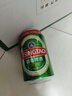 青岛啤酒（TsingTao）经典550ml*18听+精酿白啤500ml*3听 整箱装 年货送礼 实拍图