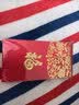 墨斗鱼红包迷你小30个装结婚堵门利是封奖字企业开工开业压岁红包 实拍图