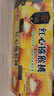 京鲜生 四川红心猕猴桃 12粒家庭装 单果约70-90g 生鲜水果礼盒 实拍图