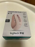 罗技（Logitech）M750M 通用版鼠标 无线鼠标 静音鼠标 对称鼠标 粉色 带Logi Bolt USB接收器 实拍图