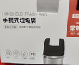 京东京造 背心式垃圾袋45*60cm*300只 8μ0.8丝 手提厨房家用加厚袋中号 实拍图