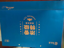 猴王牌中茶茉莉花茶浓香特级400g礼盒茶叶茉莉绿茶伴手礼茶礼 实拍图