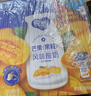 蒙牛纯甄芒芒西柚酸奶200g*10盒 佐餐解腻送礼盒装新老包装随机 实拍图