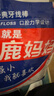 小鹿妈妈 经典牙线棒舒适深洁牙线牙签100支/袋*5袋共500支随身盒方便携带 实拍图