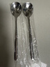 美厨（MAXCOOK）316L不锈钢汤勺汤匙 加大勺子圆底餐勺饭勺调羹 2件套MCGC8475 实拍图