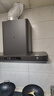 米家抽吸油烟机巨能吸S10 26风量大吸力欧式家用炉灶套装 一级能效液化气燃气灶上门安装以旧换新MJ09 实拍图
