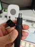 米家电动鼻毛修剪器小米鼻毛剪 便携充电式修鼻毛神器迷你修剪刀鼻孔清洁器情人节礼物推荐 实拍图