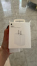 Apple/苹果 20W USB-C充电器  type-c充电器苹果手机充电器原装手机快充头 苹果17手机充电器 实拍图
