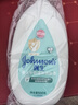 强生（Johnson）婴儿牛奶润肤露500g*2宝宝儿童补水保湿润肤乳身体乳面霜新年礼物 实拍图