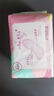 高洁丝【柔滑呵护】少女肌透气小Q包护垫150mm40片日用卫生巾京东自营 实拍图