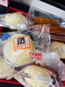 港荣蒸蛋糕奶香900g面包小零食早餐饼干嫩鸡蛋西式糕点年货节礼盒品物 实拍图