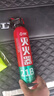 准航车载灭火器水基家用小型汽轿车商专用便携式灭火器国家消防3c认证 实拍图