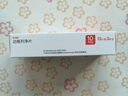 【原研药】安达唐 达格列净片 10mg*30片/盒 实拍图