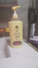 蜂花 本草精华护发素1L 润泽丝滑毛燥分叉改善受损补水顺滑女男士 实拍图