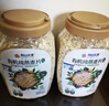 阴山优麦有机大颗粒裸燕麦片850g 高蛋白膳食纤维 即食 零添加糖 营养早餐 实拍图