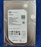 西部数据（WD）8TB 企业级机械硬盘DC HC320 SAS 7200转256MB CMR垂直 服务器硬盘 3.5英寸HUS728T8TAL5204 实拍图