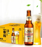 麒麟（Kirin）一番榨 黄啤酒330ml*24瓶 整箱装 清爽口感京东自营 实拍图