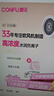 康夫（CONFU）电吹风机家用大功率大风力礼物小巧便携折叠负离子护发吹风筒1800W KF-3140C粉 负离子款 实拍图