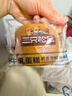 三只松鼠水牛乳蛋糕800g 早餐面包代餐学生老人休闲零食糕点点心量贩整箱 实拍图