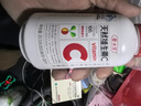 养生堂天然维生素c咀嚼片30片 天然维c VC 增强免疫力 巴西针叶樱桃 实拍图