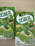 伊利优酸乳原味250ml*24盒/箱 风味乳饮料 营养早餐 年货礼盒 11月产 实拍图
